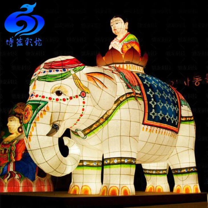 विशालकाय चीनी छुट्टी रेशम पशु लालटेन
