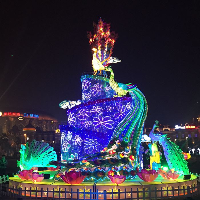 Chinese Peacock Lantern
